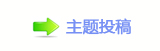 【絙⡵葶﹖䝲љٴ澏१魎网】